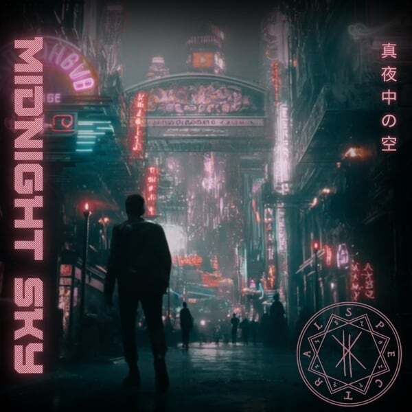 Cover art for Midnight Sky